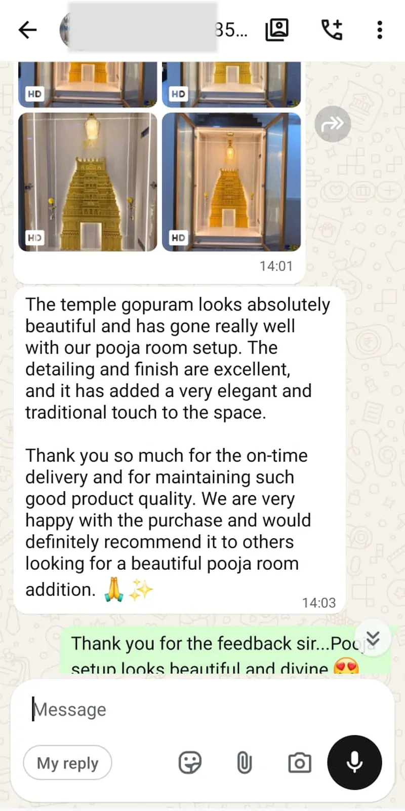 Rawdius Customer review photo of a gold temple Gopuram in a pooja room