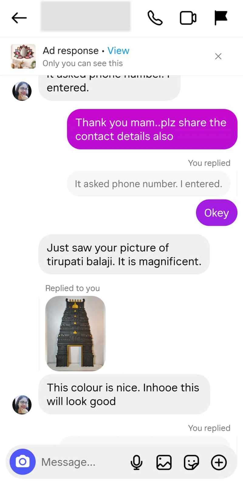 Rawdius Customer testimonial praising dark Tirupati Balaji gopuram design